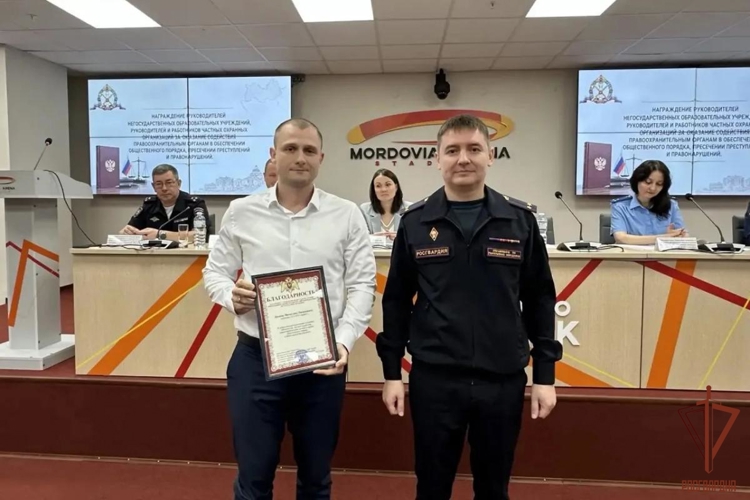 Новые требования закона обсудили на заседании Координационного совета по вопросам частной охранной деятельности при Управлении Росгвардии по Республике Мордовия