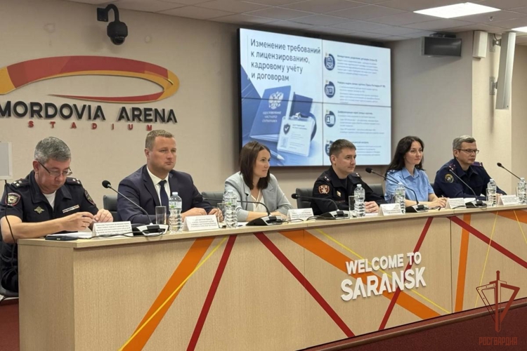 Новые требования закона обсудили на заседании Координационного совета по вопросам частной охранной деятельности при Управлении Росгвардии по Республике Мордовия