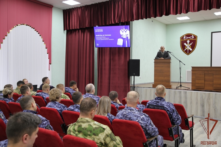 Личный состав Управления Росгвардии по Республике Мордовия принял участие в просветительской лекции Российского общества «Знание»
