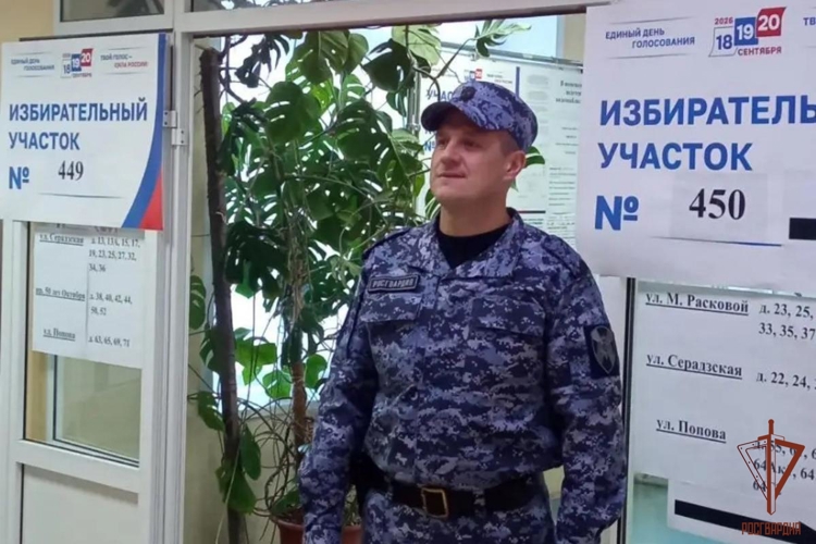 В Мордовии сотрудники Росгвардии обеспечили правопорядок в период Единого дня голосования