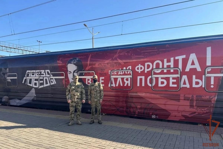 В Саранске сотрудники Росгвардии обеспечивают безопасность передвижной выставки «Поезд Победы» 