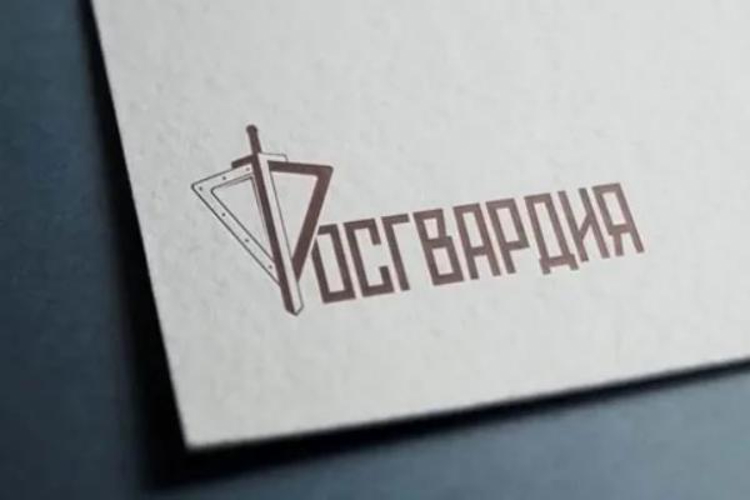 В Управлении Росгвардии по Республике Мордовия состоится прямая линия по вопросам трудоустройства