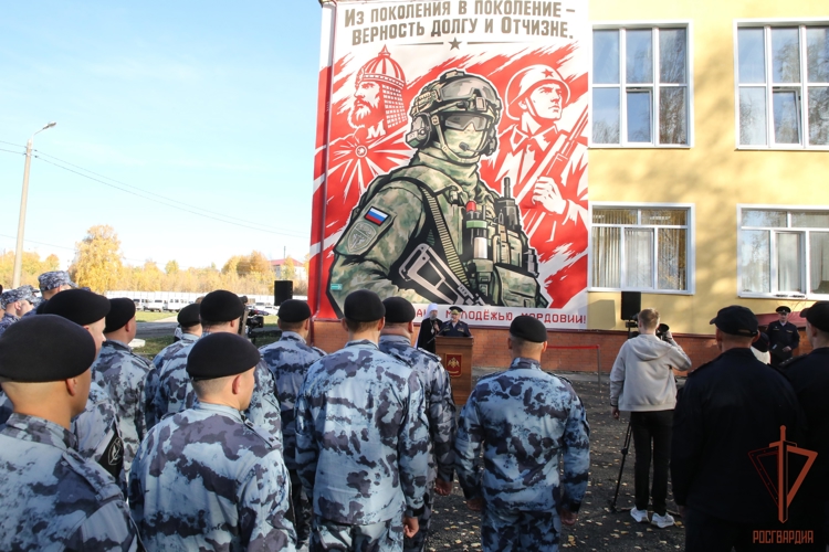 Значимое событие в жизни регионального управления Росгвардии: состоялось торжественное открытие патриотического мурала