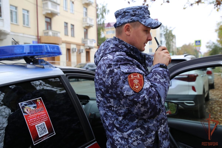 В Саранске сотрудники Росгвардии пресекли конфликт в спортивном баре