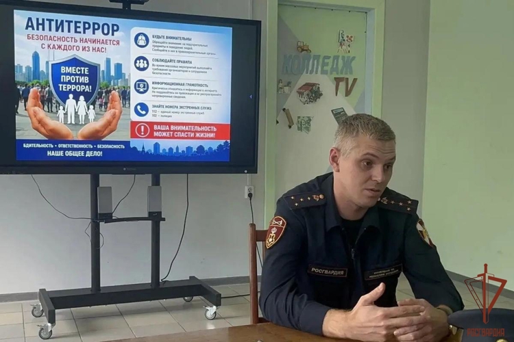 Сотрудник Росгвардии провёл профилактическую лекцию в Темниковском сельскохозяйственном колледже